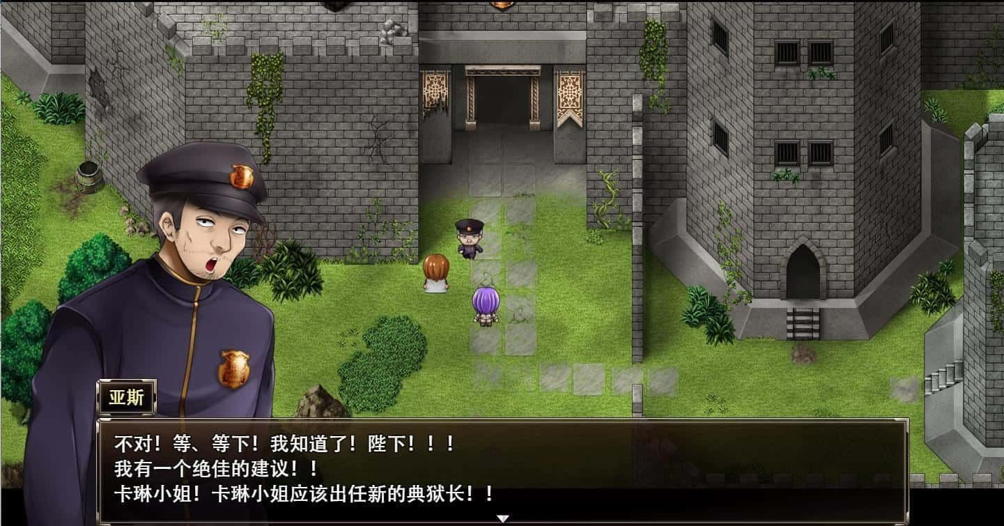 卡琳的监狱_Karryn's Prison 实机画面 专题图 7