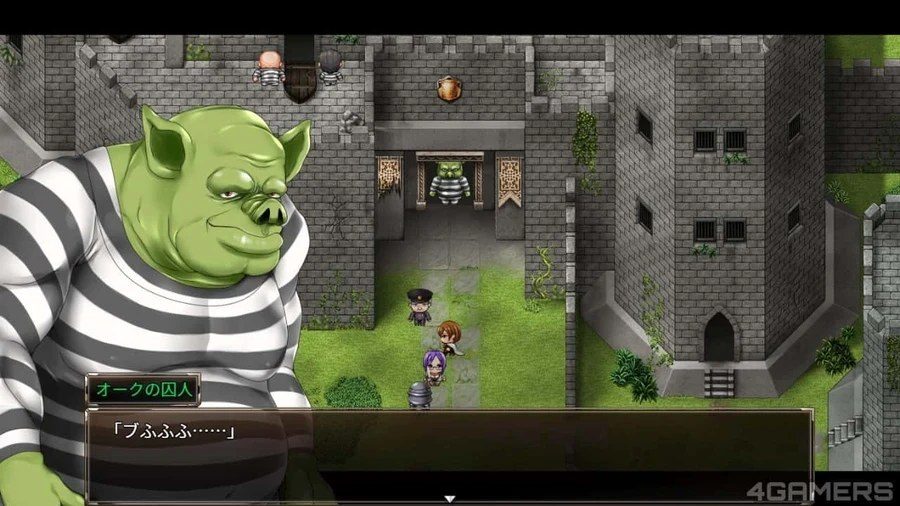 卡琳的监狱_Karryn's Prison 操作界面 预览图 5